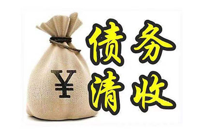 离婚后信用卡债务由何方承担？